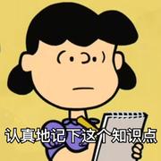 月亮邮政员的个人资料头像