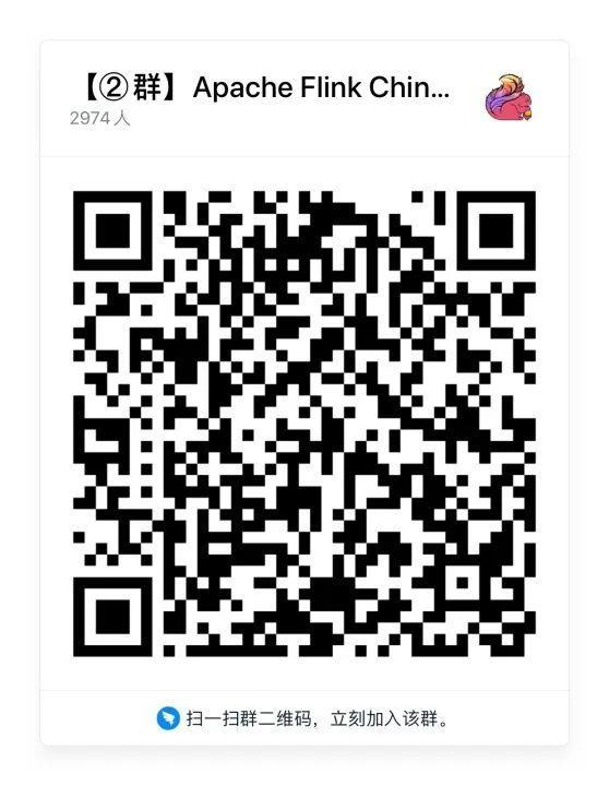 (扫码加入社区钉钉大群)