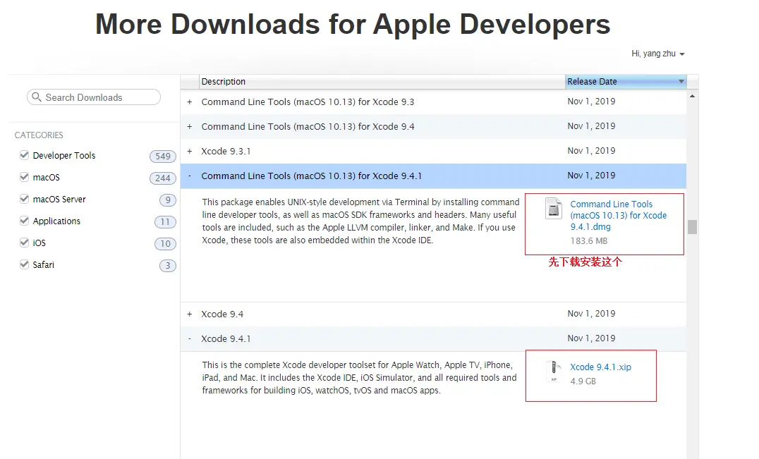 download-xcode.png
