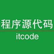 程序源代码的个人资料头像