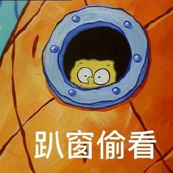 _zZ于2020-07-23 17:29发布的图片