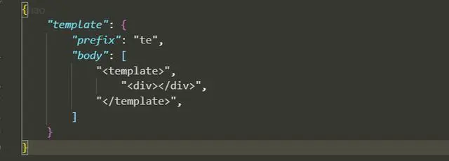 VsCode常用设置（新手必备！）