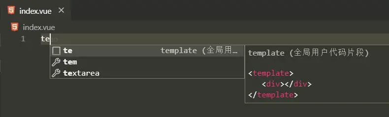 VsCode常用设置（新手必备！）