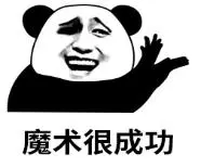 VsCode常用设置（新手必备！）