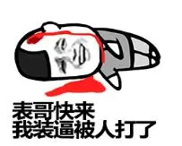 VsCode常用设置（新手必备！）