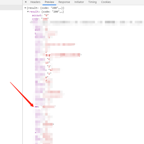 代码盐究员于2020-07-23 17:57发布的图片