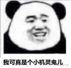巧妙让两个span元素中间的空格不再有间隙- 掘金