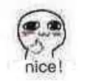 程序员菜鸟面试攻略