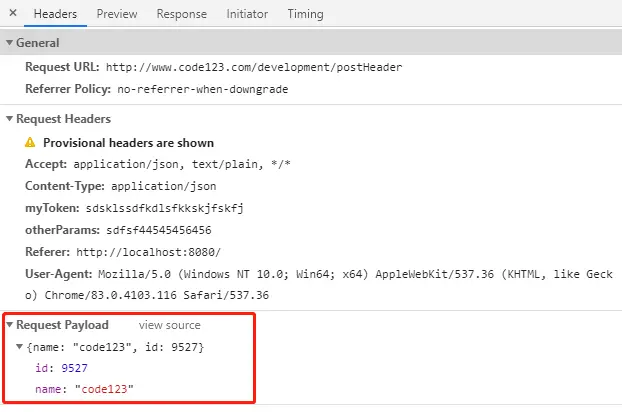 发送json格式的数据