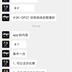 Pride于2020-07-23 22:11发布的图片