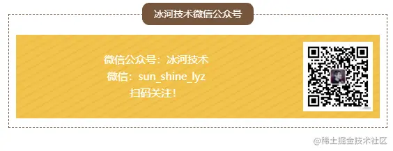 【Nginx】并发量太高，Nginx扛不住？这次我错怪Ngi
