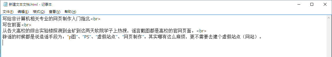 点击图片查看大图