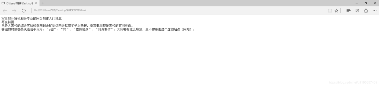 点击图片查看大图