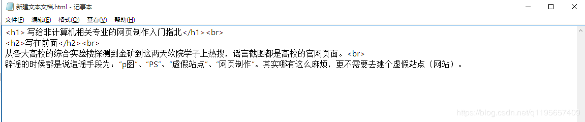 点击图片查看大图