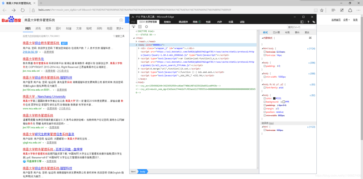 点击图片查看大图
