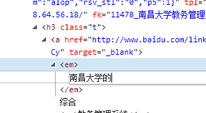 点击图片查看大图