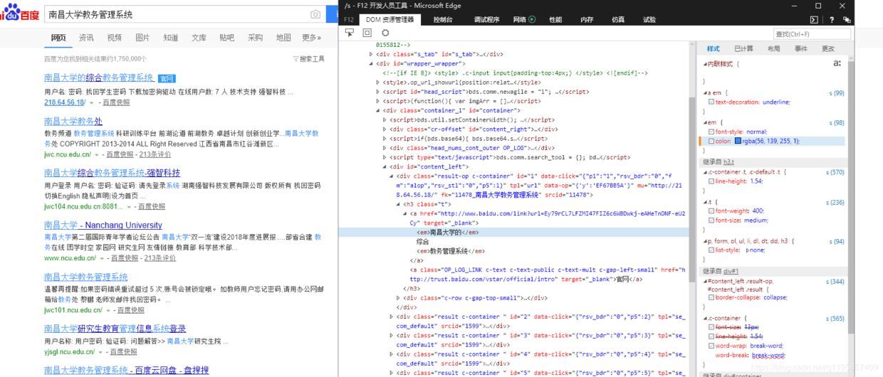 点击图片查看大图