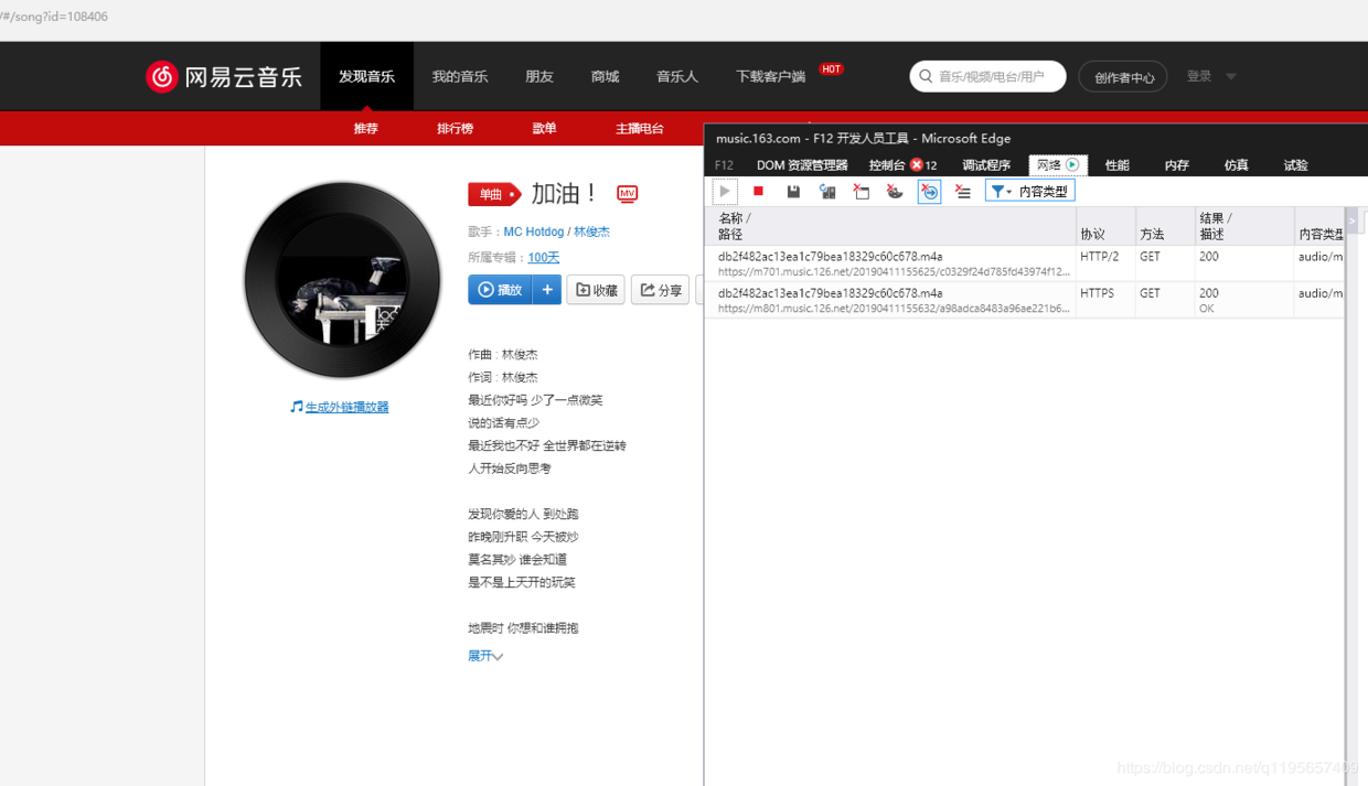 点击图片查看大图