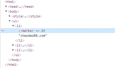 visibility: hidden效果图