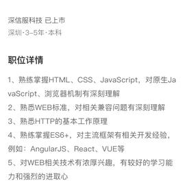 薛大哈于2020-07-24 00:33发布的图片