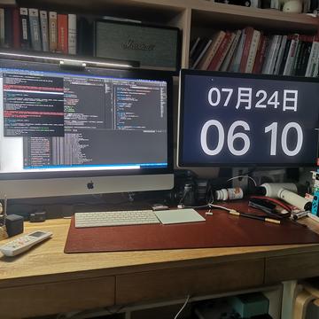 花果山大圣于2020-07-24 06:24发布的图片