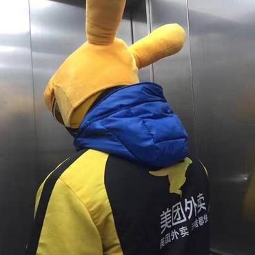 cdxxl于2020-07-24 09:07发布的图片