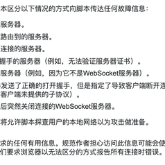 小遁哥于2020-07-24 09:08发布的图片