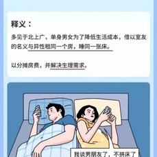 斯坦an于2020-07-24 10:02发布的图片