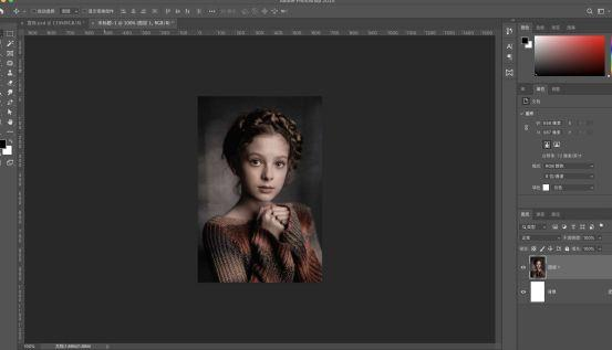 一分钟教你制作个人文字头像