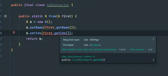我为什么不推荐使用BeanUtils属性转换工具
