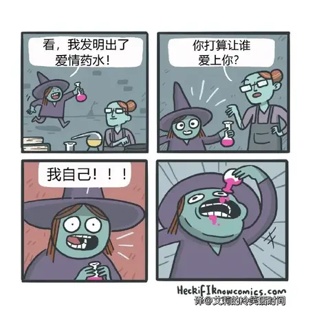 Zoosk于2020-07-24 12:29发布的图片