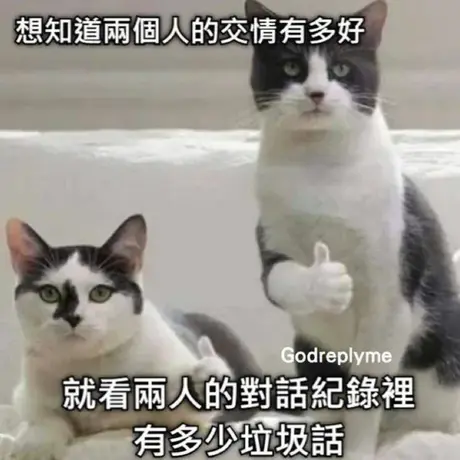 一一二三于2020-07-24 13:11发布的图片