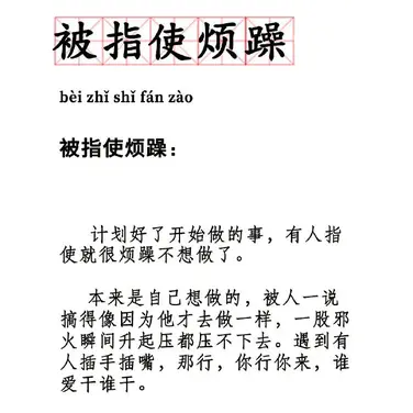111010于2020-07-24 14:53发布的图片