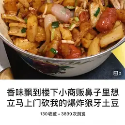 Chatc鲸鱼于2020-07-24 16:01发布的图片