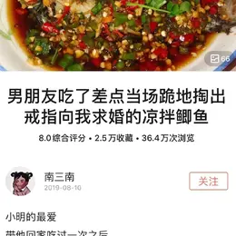 Chatc鲸鱼于2020-07-24 16:01发布的图片