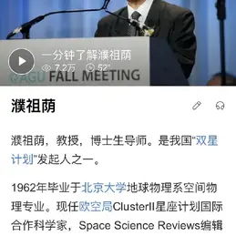 Snailer49302于2020-07-24 16:20发布的图片