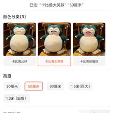 和耳朵于2020-07-24 13:53发布的图片