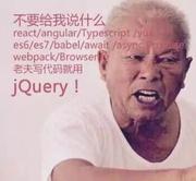 十点多交流的个人资料头像