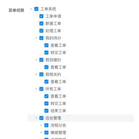 丘比特于2020-07-24 14:21发布的图片