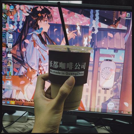 皮皮皮皮皮喵于2020-07-24 14:24发布的图片