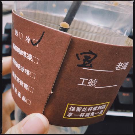 皮皮皮皮皮喵于2020-07-24 14:24发布的图片