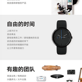 会跳舞的Recruiter于2020-07-24 16:18发布的图片