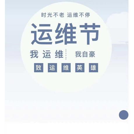 蜡笔囧于2020-07-24 16:51发布的图片