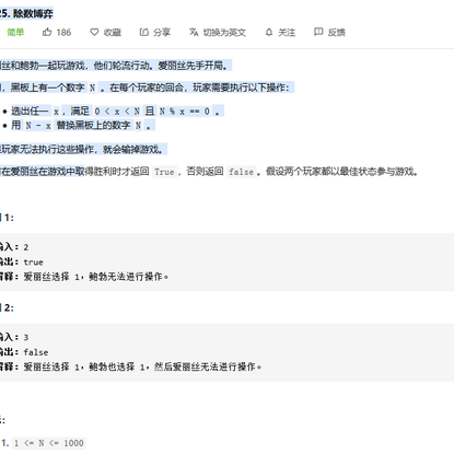 我随便取个名字还不行吗于2020-07-24 17:26发布的图片