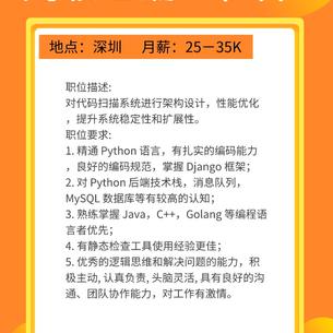 大王酱于2020-07-24 18:03发布的图片