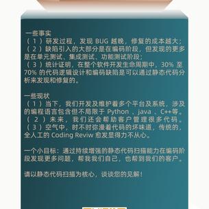 大王酱于2020-07-24 18:03发布的图片