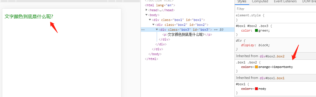 image-20200719165803340