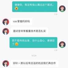 quentin_wei于2020-07-24 20:05发布的图片