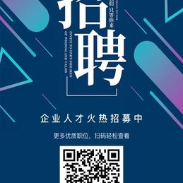 胖归胖身材棒于2020-07-24 20:13发布的图片