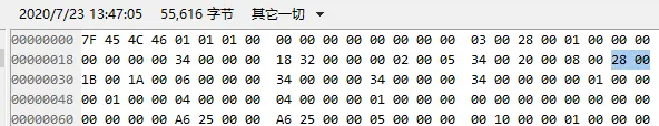 e_shentsize